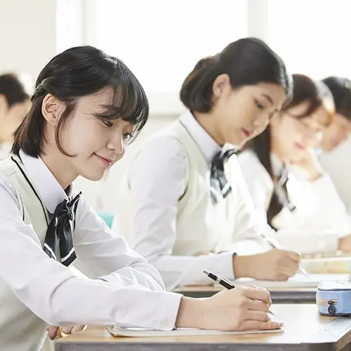 Trường liên cấp quốc tế